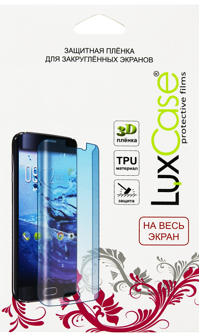 Защитная пленка LuxCase для ZTE Blade A610C (на весь экран), для ZTE Blade A610C (на весь экран)
Защитная пленка LuxCase для ZTE Blade A610C (на весь экран), для ZTE Blade A610C (на весь экран)