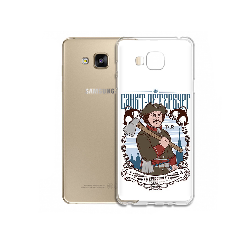 Чехол MyPads Tocco для Samsung Galaxy J5 Prime Петр первый (PT66772.570.134), Прозрачный, Tocco
Чехол MyPads Tocco для Samsung Galaxy J5 Prime Петр первый (PT66772.570.134), Прозрачный, Tocco