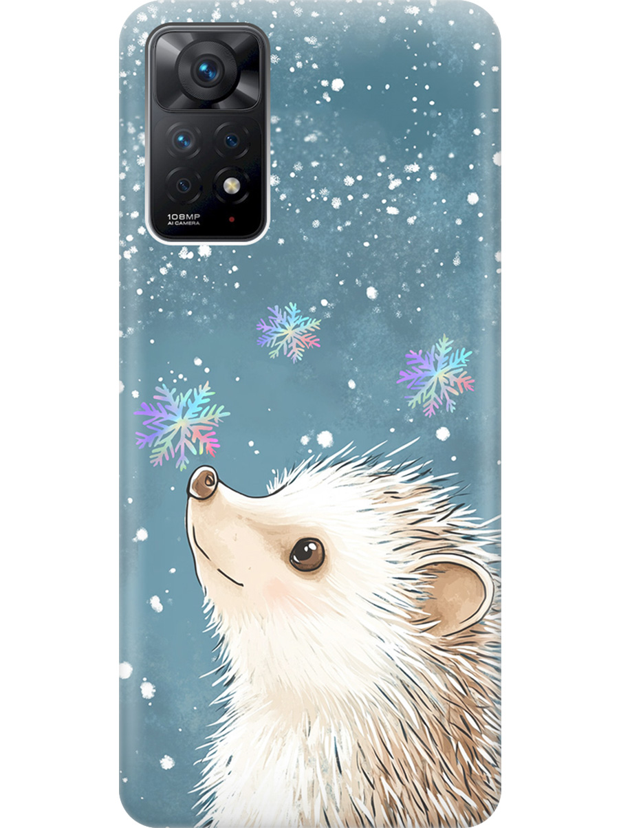 Силиконовый чехол на Xiaomi Redmi Note 11 Pro с принтом "Ежик и снежинки", Прозрачный;белый;серый;синий, 735250412
Силиконовый чехол на Xiaomi Redmi Note 11 Pro с принтом "Ежик и снежинки", Прозрачный;белый;серый;синий, 735250412