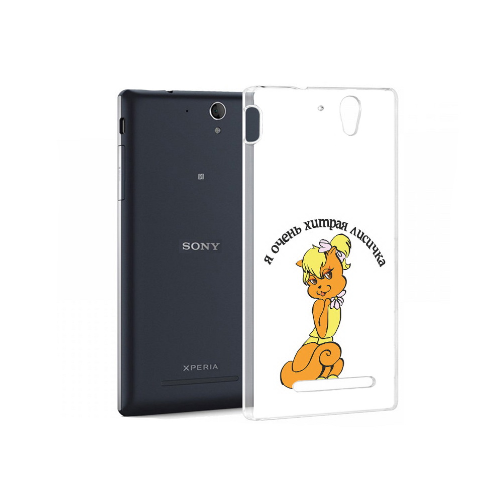 Чехол MyPads Tocco для Sony Xperia C3 хитрая лиса (PT18760.251.665), Прозрачный, Tocco
Чехол MyPads Tocco для Sony Xperia C3 хитрая лиса (PT18760.251.665), Прозрачный, Tocco