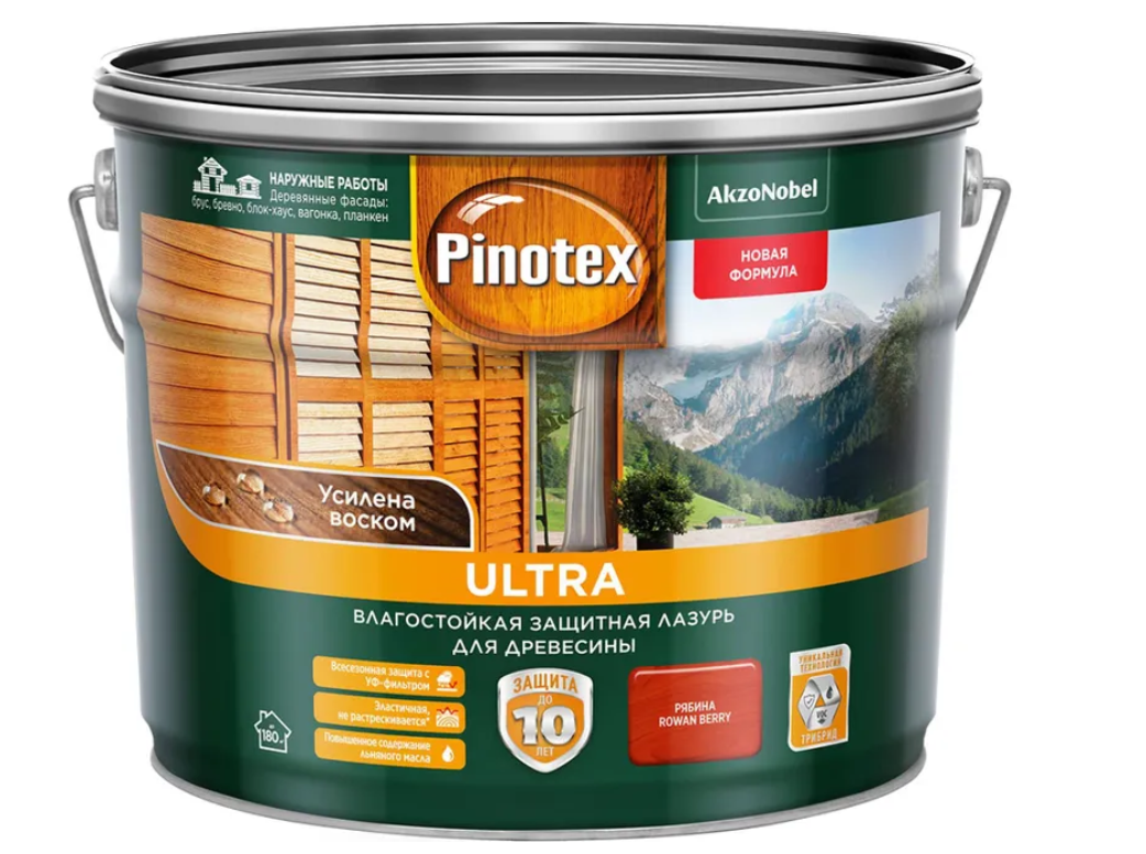 Пропитка декоративная для защиты древесины Pinotex Ultra AWB полуглянцевая рябина 9 л., Ultra AWB
Пропитка декоративная для защиты древесины Pinotex Ultra AWB полуглянцевая рябина 9 л., Ultra AWB