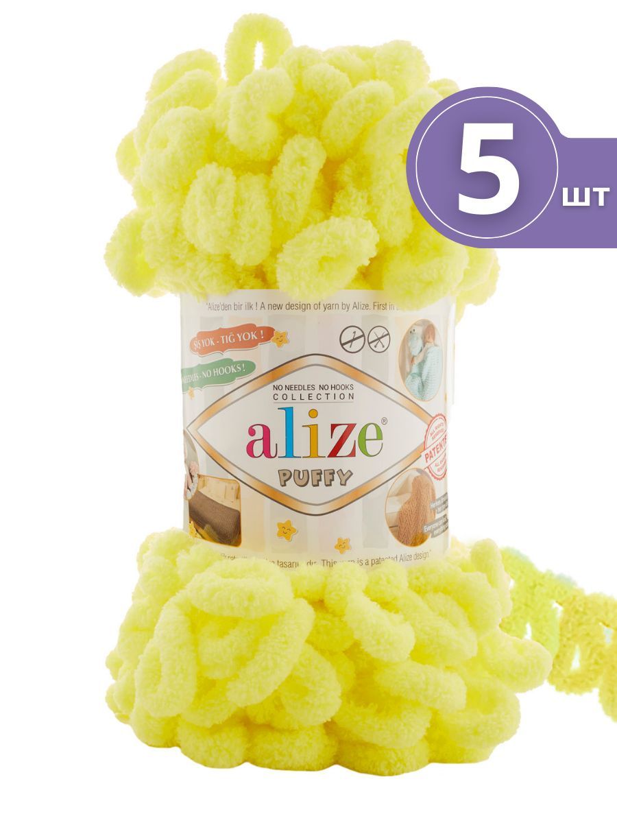 Пряжа плюшевая Alize Puffy Ализе Пуффи - 5 мотков 552 неоновый-желтый, 9 м 100 г, Puffy (Ализе Пуффи)
Пряжа плюшевая Alize Puffy Ализе Пуффи - 5 мотков 552 неоновый-желтый, 9 м 100 г, Puffy (Ализе Пуффи)