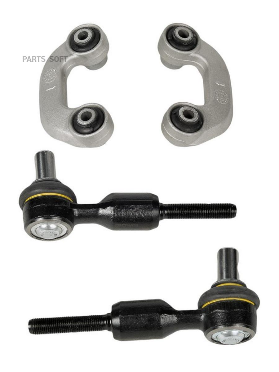 ZENTPARTS Z25302 Z25302 к-кт рычагов \ Audi A6 №Ch4B2031501 , Skoda SuperB, VW Passat all
ZENTPARTS Z25302 Z25302 к-кт рычагов \ Audi A6 №Ch4B2031501 , Skoda SuperB, VW Passat all
