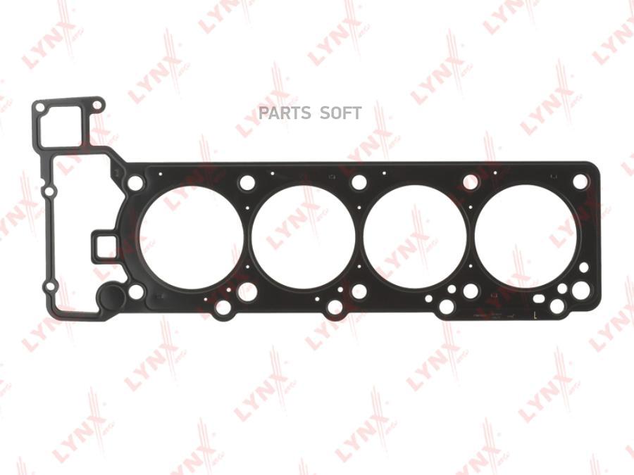 Прокладка Гбц Mercedes-Benz C55 (W203) 04-07 / Clk500-55 (C209) 03-10 / Cls500-55(C219) 04
Прокладка Гбц Mercedes-Benz C55 (W203) 04-07 / Clk500-55 (C209) 03-10 / Cls500-55(C219) 04