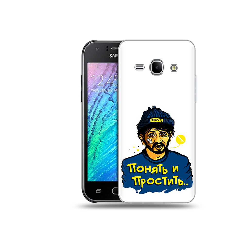 Чехол MyPads Tocco для Samsung Galaxy J1 понять и простить (PT26162.569.550), Прозрачный, Tocco
Чехол MyPads Tocco для Samsung Galaxy J1 понять и простить (PT26162.569.550), Прозрачный, Tocco