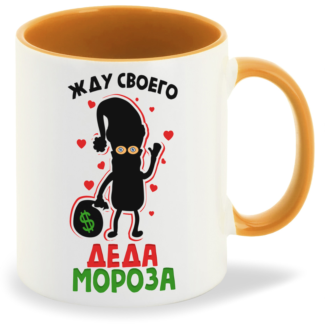 Кружка CoolPodarok Прикол Новый год Жду своего деда Мороза, Прикол Новый год Жду своего деда Мороза
Кружка CoolPodarok Прикол Новый год Жду своего деда Мороза, Прикол Новый год Жду своего деда Мороза