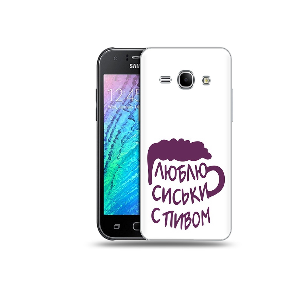 Чехол MyPads Tocco для Samsung Galaxy J1 люблю пить кружка (PT26162.569.453), Прозрачный, Tocco
Чехол MyPads Tocco для Samsung Galaxy J1 люблю пить кружка (PT26162.569.453), Прозрачный, Tocco