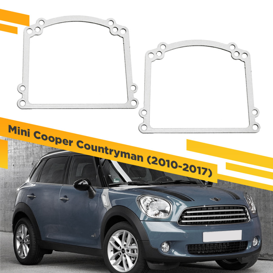 Рамки для замены линз в фарах Mini Cooper Countryman 2010-2017 VDF 110N MCC-110N, 110N
Рамки для замены линз в фарах Mini Cooper Countryman 2010-2017 VDF 110N MCC-110N, 110N