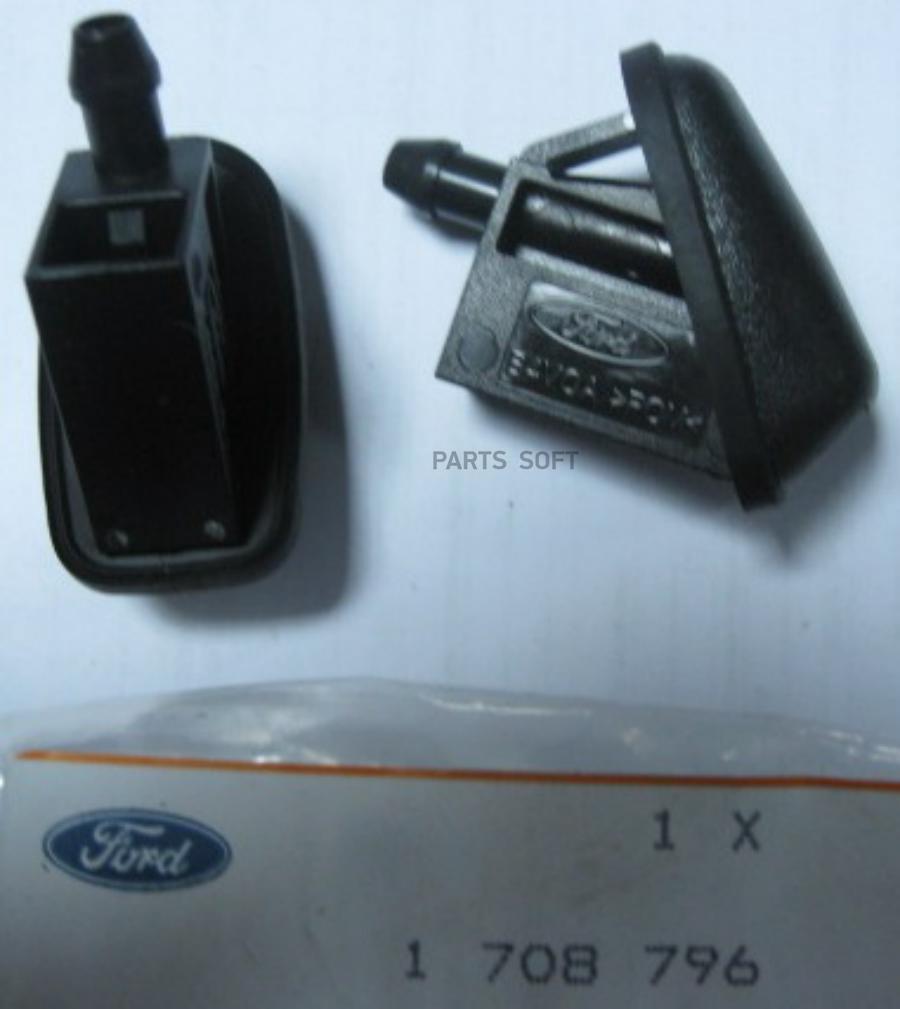 Форсунка Омывателя Без Обогрева Ford 1 708 796 Ford Focus-Iii 11 FORD 1 708 796
Форсунка Омывателя Без Обогрева Ford 1 708 796 Ford Focus-Iii 11 FORD 1 708 796