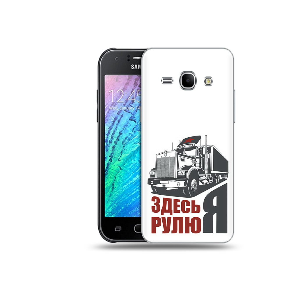 Чехол MyPads Tocco для Samsung Galaxy J1 здесь я рулю (PT26162.569.355), Прозрачный, Tocco
Чехол MyPads Tocco для Samsung Galaxy J1 здесь я рулю (PT26162.569.355), Прозрачный, Tocco