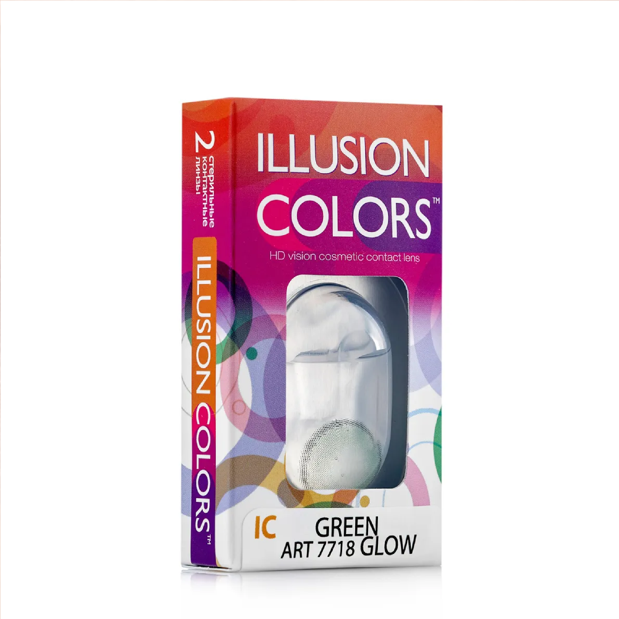 фото Контактные линзы illusion glow 2 линзы r 8.6 -2,5 зеленые