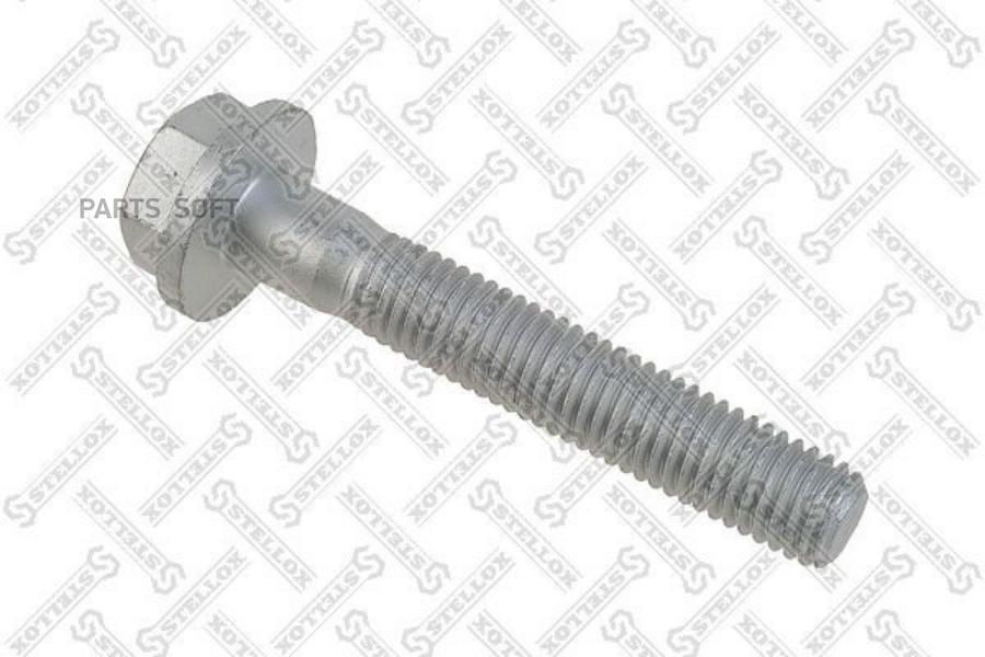 Болт Передней Стойки Стабилизатора М10Х62Х45 Аudi А4/А6/А8, Vw Раssаt В5 96> STELLOX 79210
Болт Передней Стойки Стабилизатора М10Х62Х45 Аudi А4/А6/А8, Vw Раssаt В5 96> STELLOX 79210