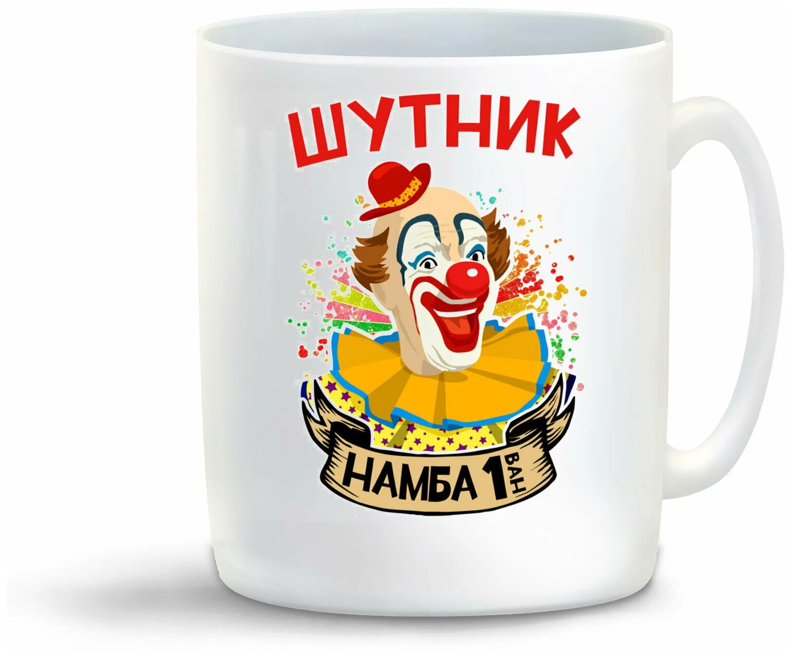Кружка CoolPodarok Мультфильмы Гравити Фолз Гиффани Gravity falls (рыжая девочка в полусид
Кружка CoolPodarok Мультфильмы Гравити Фолз Гиффани Gravity falls (рыжая девочка в полусид