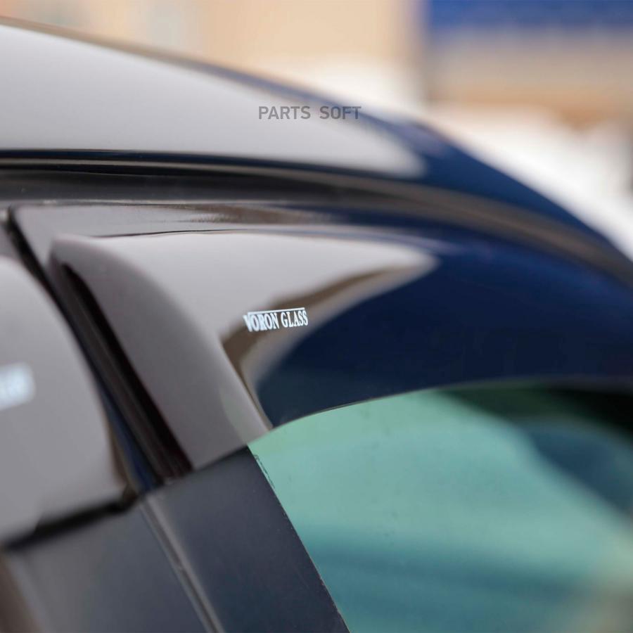 VORON GLASS DEF00588 Комплект дефлекторов серия CORSAR Peugeot Partner II 2d 2008-н.в./фур
VORON GLASS DEF00588 Комплект дефлекторов серия CORSAR Peugeot Partner II 2d 2008-н.в./фур