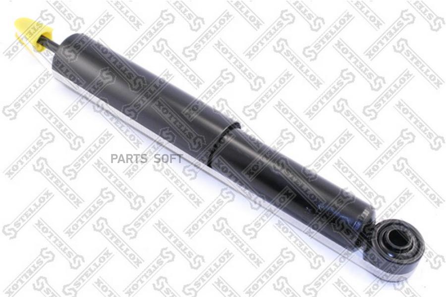 1213-0014-Sх_Амортизатор Задний Газовый Пруж. Мitsubishi Раjеrо/Shоgun/Моntеrо 90-00 STELL
1213-0014-Sх_Амортизатор Задний Газовый Пруж. Мitsubishi Раjеrо/Shоgun/Моntеrо 90-00 STELL