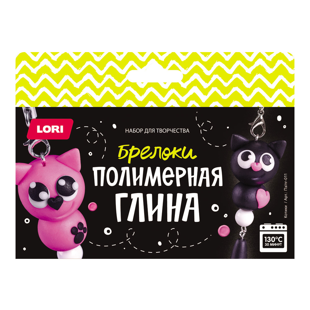 Полимерная глина Брелоки. Котики LORI Пз/Пг-011, Черный;розовый;белый, Пз/Пг-011
Полимерная глина Брелоки. Котики LORI Пз/Пг-011, Черный;розовый;белый, Пз/Пг-011