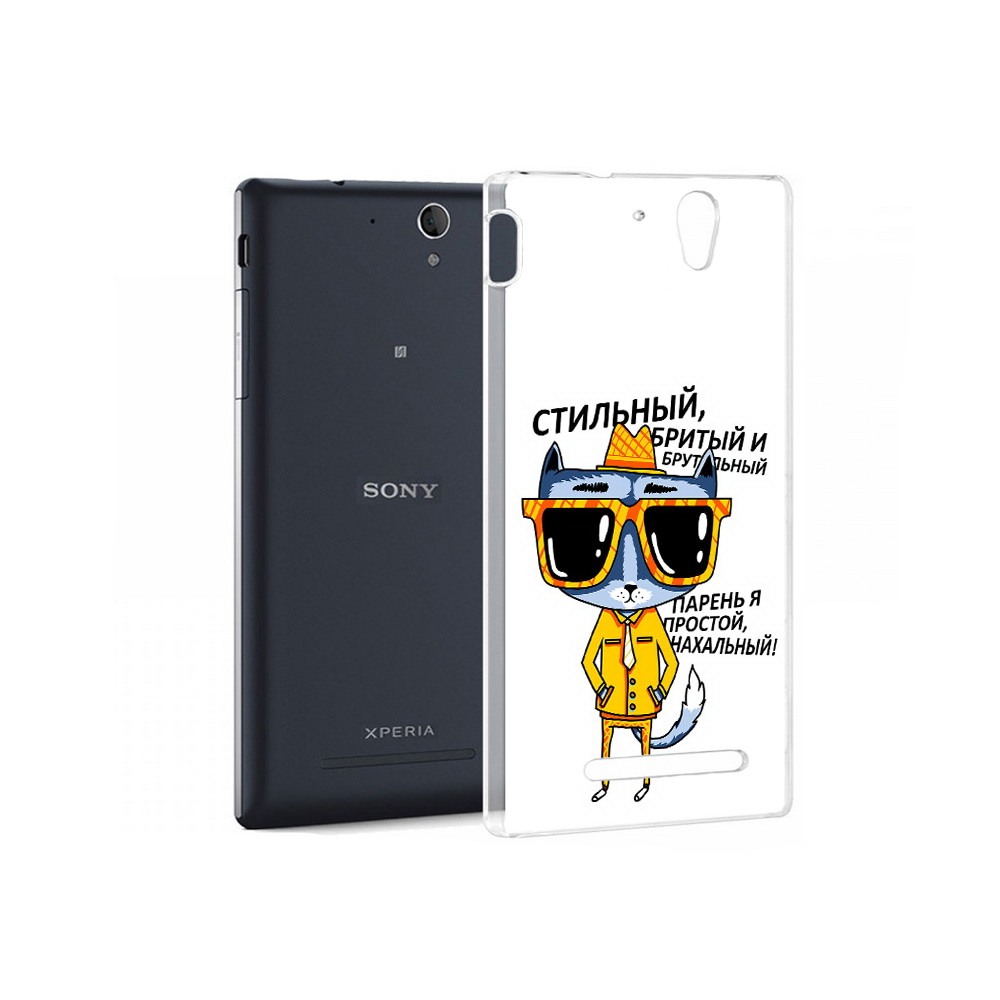 Чехол MyPads Tocco для Sony Xperia C3 стильный кот (PT18760.251.625), Прозрачный, Tocco
Чехол MyPads Tocco для Sony Xperia C3 стильный кот (PT18760.251.625), Прозрачный, Tocco