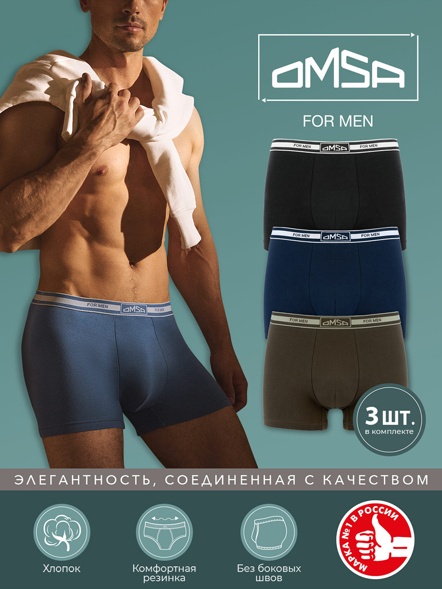 Комплект трусов мужских Omsa B_OmB 1234-3 разноцветных 2XL, Серый;хаки;черный, B_OmB 1234-3
Комплект трусов мужских Omsa B_OmB 1234-3 разноцветных 2XL, Серый;хаки;черный, B_OmB 1234-3