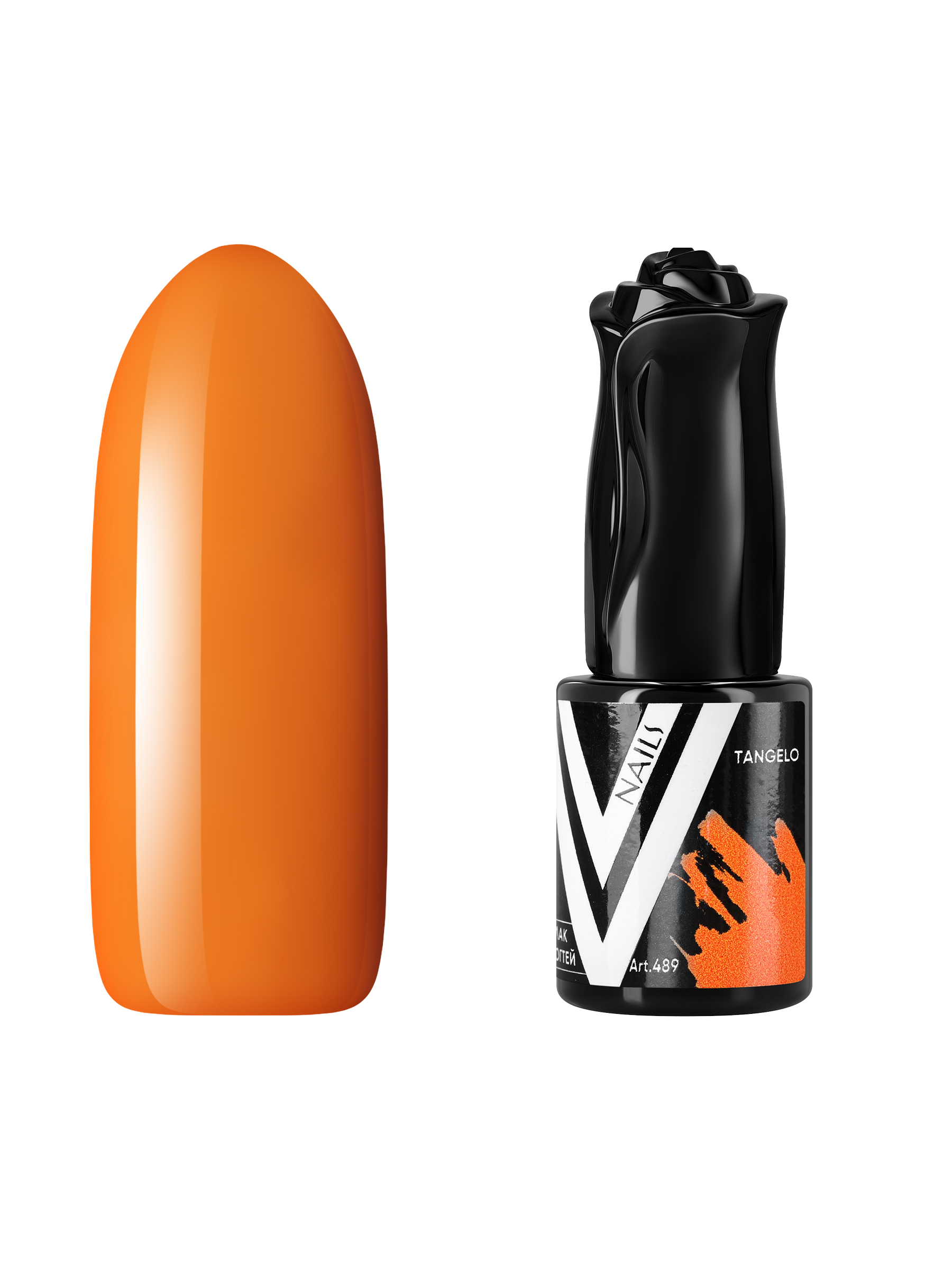Гель-лак для ногтей Vogue Nails плотный, самовыравнивающийся, светлый, оранжевый, 10 мл
Гель-лак для ногтей Vogue Nails плотный, самовыравнивающийся, светлый, оранжевый, 10 мл