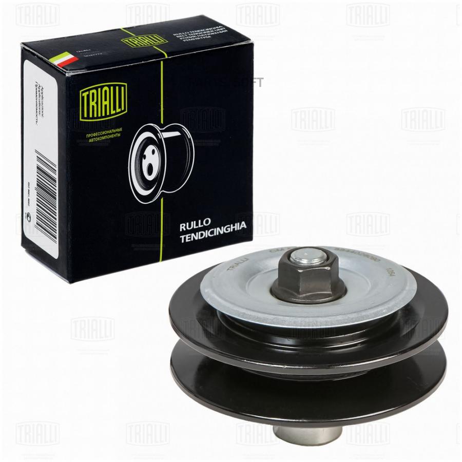 TRIALLI Ролик привод. ремня для ам Toyota LC Prado (95-) 3.0d (только ролик) (CM 5253)
TRIALLI Ролик привод. ремня для ам Toyota LC Prado (95-) 3.0d (только ролик) (CM 5253)