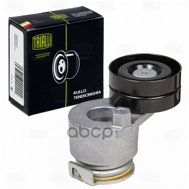 TRIALLI Ролик привод. ремня для ам Renault Megane (02-) 1.9d2.0d (с натяж. мех.) (CM 5321)
TRIALLI Ролик привод. ремня для ам Renault Megane (02-) 1.9d2.0d (с натяж. мех.) (CM 5321)