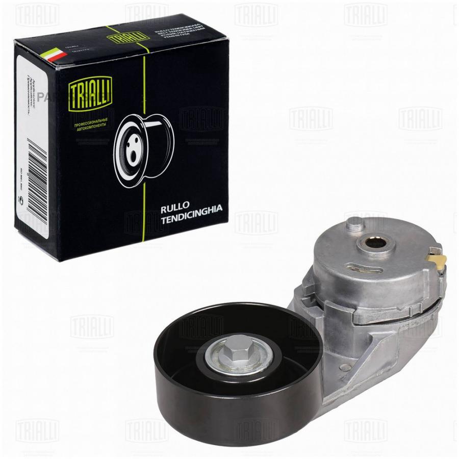 TRIALLI Ролик привод. ремня для ам Chevrolet Captiva (11-) 2.5i (с натяж. мех.) (CM 0506)
TRIALLI Ролик привод. ремня для ам Chevrolet Captiva (11-) 2.5i (с натяж. мех.) (CM 0506)