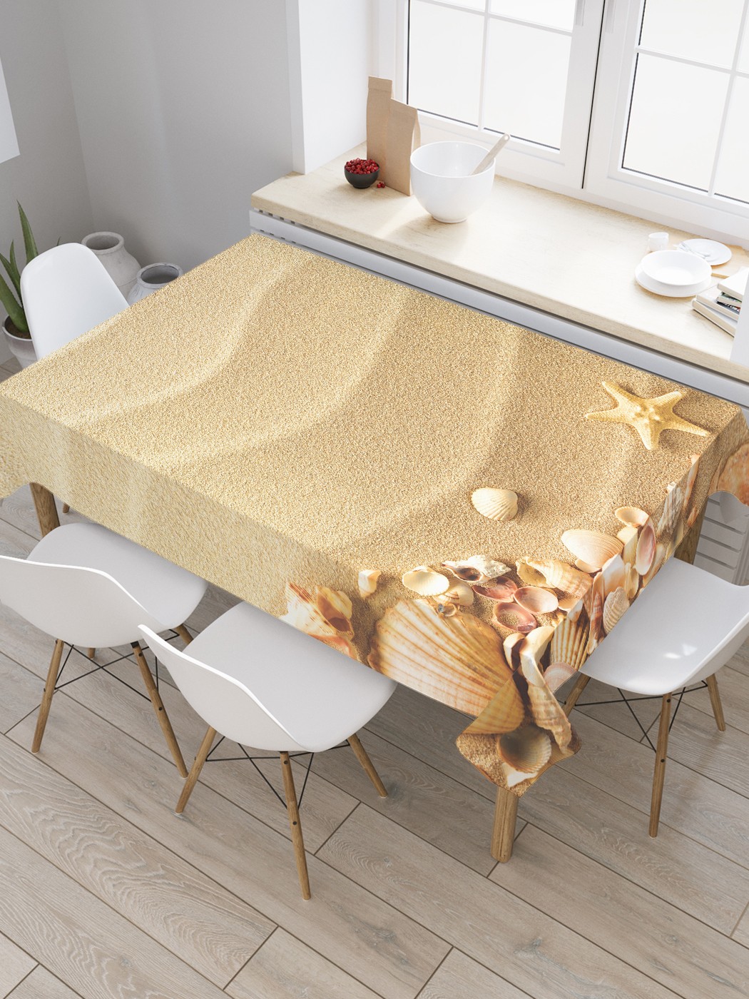 Скатерть прямоугольная JoyArty "Волны на песке" из оксфорда, 120x145 см, Бежевый, Волны на песке
Скатерть прямоугольная JoyArty "Волны на песке" из оксфорда, 120x145 см, Бежевый, Волны на песке