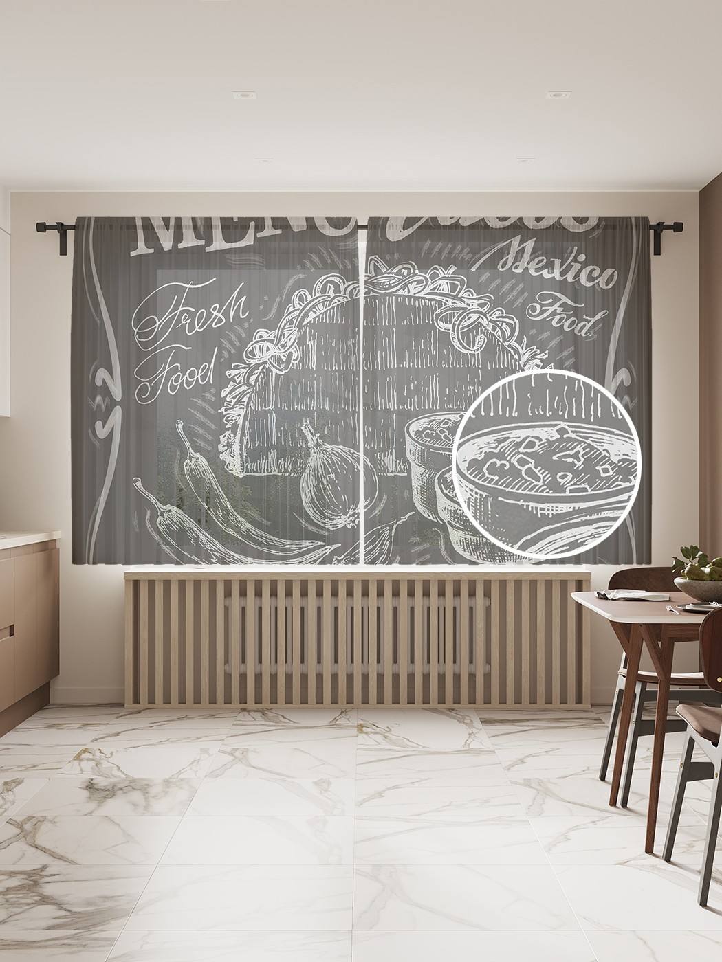Фототюль JoyArty "Меню тако", 145x180 см (2 полотна со шторной лентой + 50 крючков), Меню тако
Фототюль JoyArty "Меню тако", 145x180 см (2 полотна со шторной лентой + 50 крючков), Меню тако