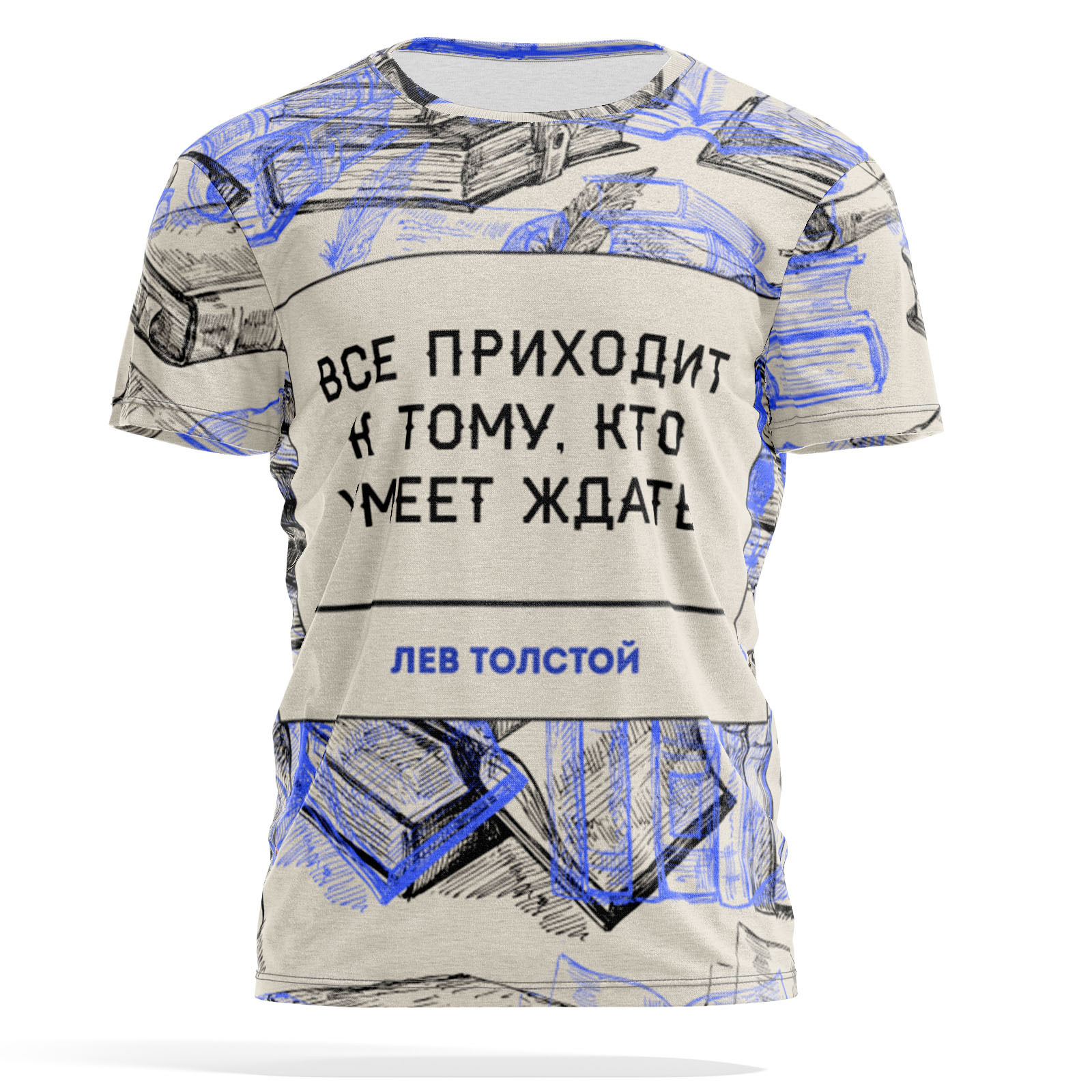 Футболка мужская PANiN PaninManTshirt_VM1483157 разноцветная L, Белый, PaninManTshirt_VM1483157
Футболка мужская PANiN PaninManTshirt_VM1483157 разноцветная L, Белый, PaninManTshirt_VM1483157