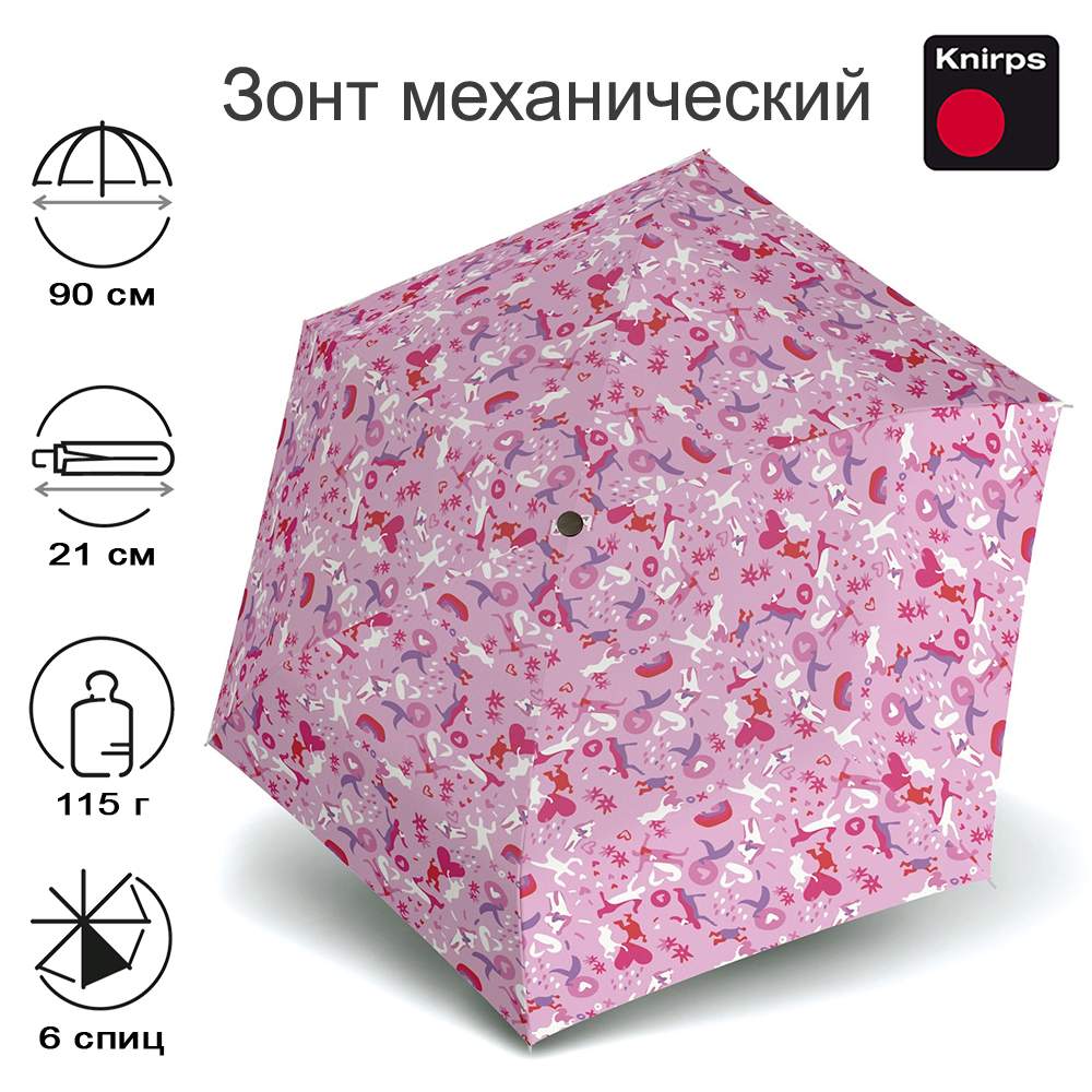 Зонт женский Knirps US.050 Ultra Light Slim Manual embracing love, US.050 Ultra Light Slim Manual
Зонт женский Knirps US.050 Ultra Light Slim Manual embracing love, US.050 Ultra Light Slim Manual