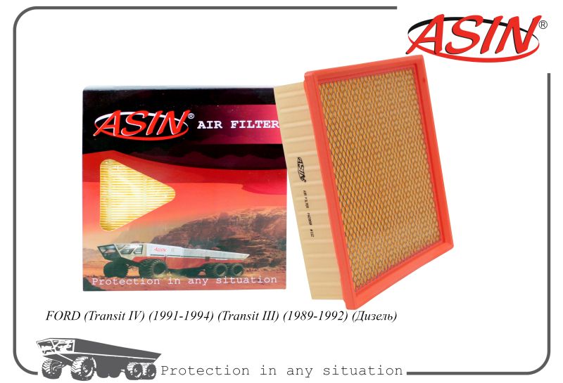 Фильтр воздушный 6172024 ASIN.FA2858 FORD Transit IV 1991-1994 Transit III 1989-1992 Диз.
Фильтр воздушный 6172024 ASIN.FA2858 FORD Transit IV 1991-1994 Transit III 1989-1992 Диз.