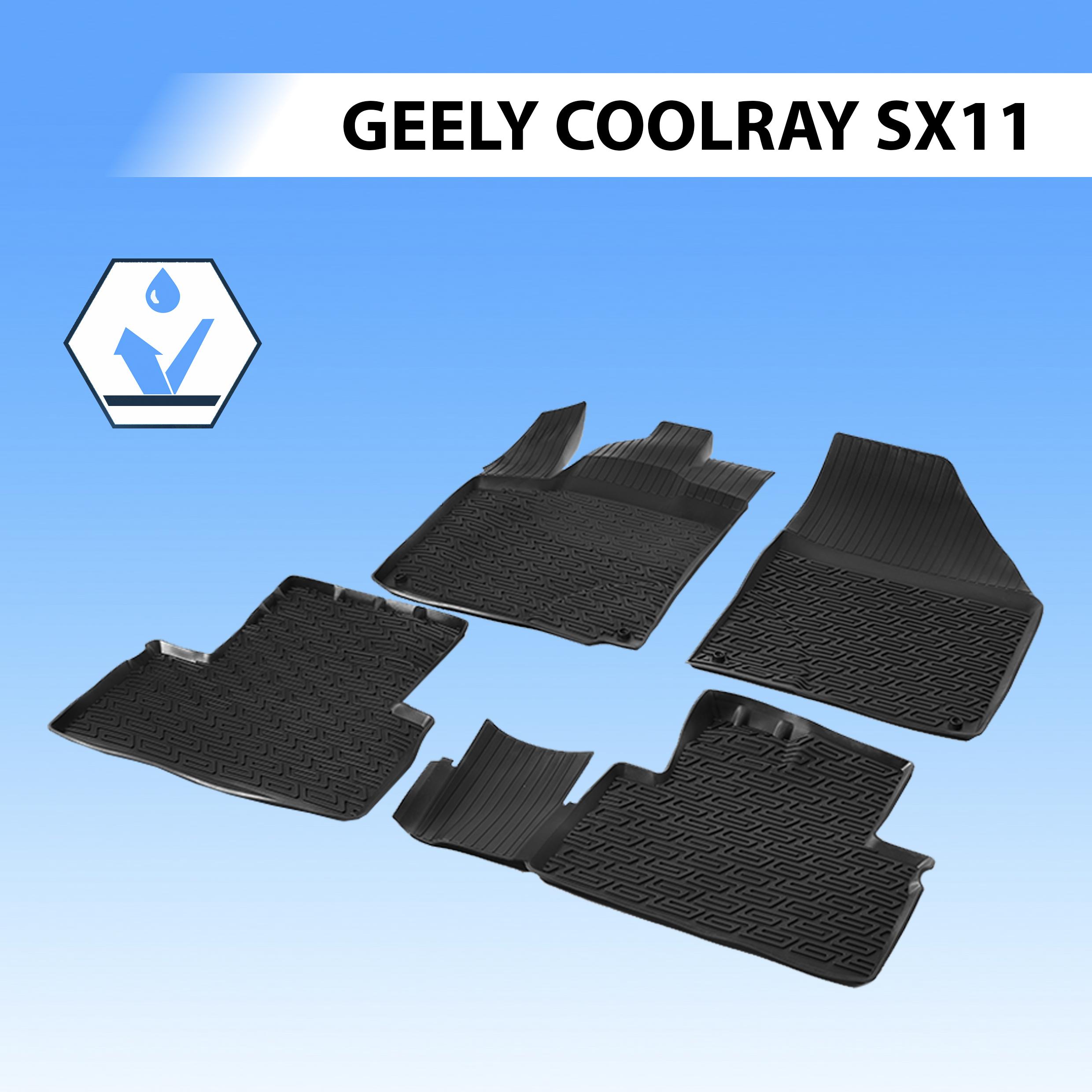 Коврики салона Rival Geely Coolray SX11 I 2020-2023 2023-н.в., полиуретан, 4ч., 61904001, 61904001
Коврики салона Rival Geely Coolray SX11 I 2020-2023 2023-н.в., полиуретан, 4ч., 61904001, 61904001