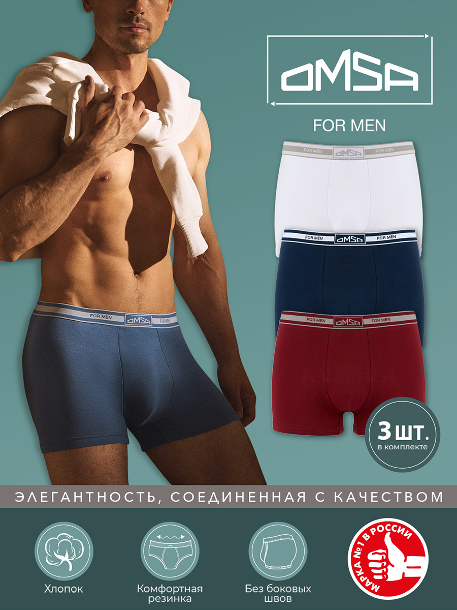 Комплект трусов мужских Omsa B_OmB 1234-3 разноцветных 3XL, Белый;бордовый, B_OmB 1234-3
Комплект трусов мужских Omsa B_OmB 1234-3 разноцветных 3XL, Белый;бордовый, B_OmB 1234-3