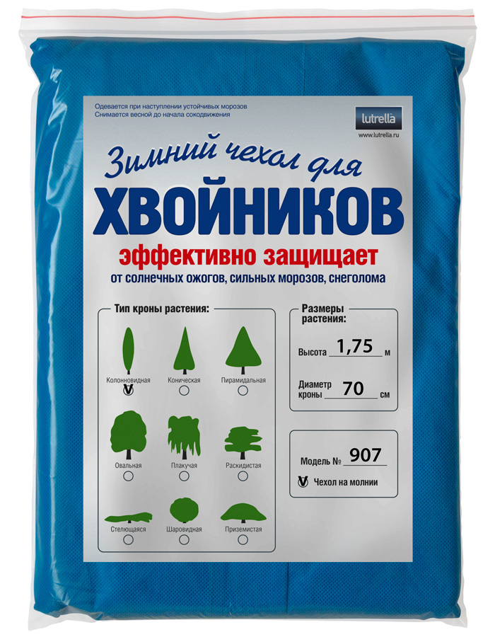 Чехол для растений Lutrella №907 на молнии для хвойников зимний 3271 1,75 м x 0,7 м, Синий, №907
Чехол для растений Lutrella №907 на молнии для хвойников зимний 3271 1,75 м x 0,7 м, Синий, №907