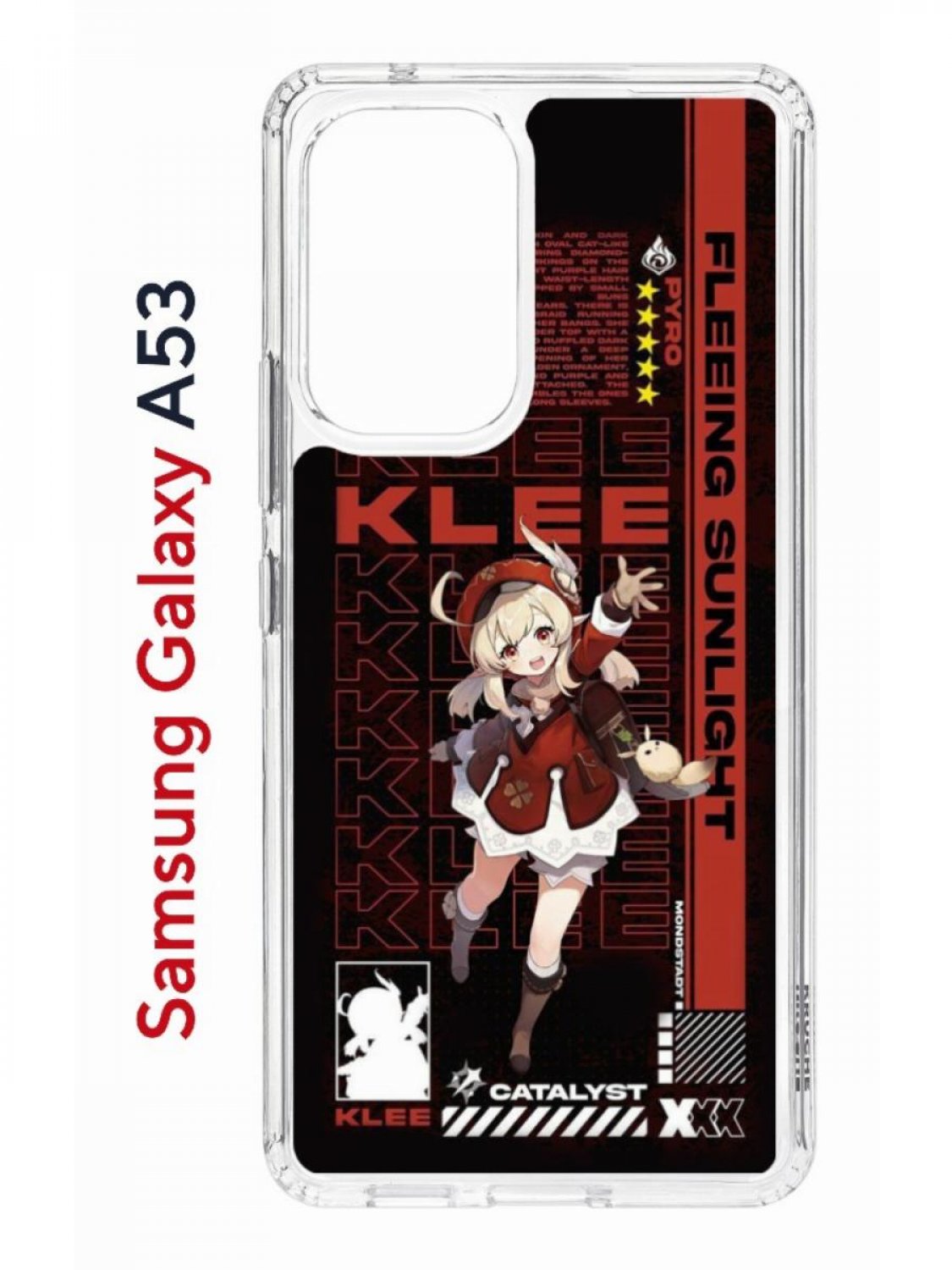 Чехол на Samsung A53 5G Kruche Print Klee Genshin,противоударный бампер,с защитой камеры, Прозрачный;черный;коричневый;белый, Самсунг Галакси А53
Чехол на Samsung A53 5G Kruche Print Klee Genshin,противоударный бампер,с защитой камеры, Прозрачный;черный;коричневый;белый, Самсунг Галакси А53