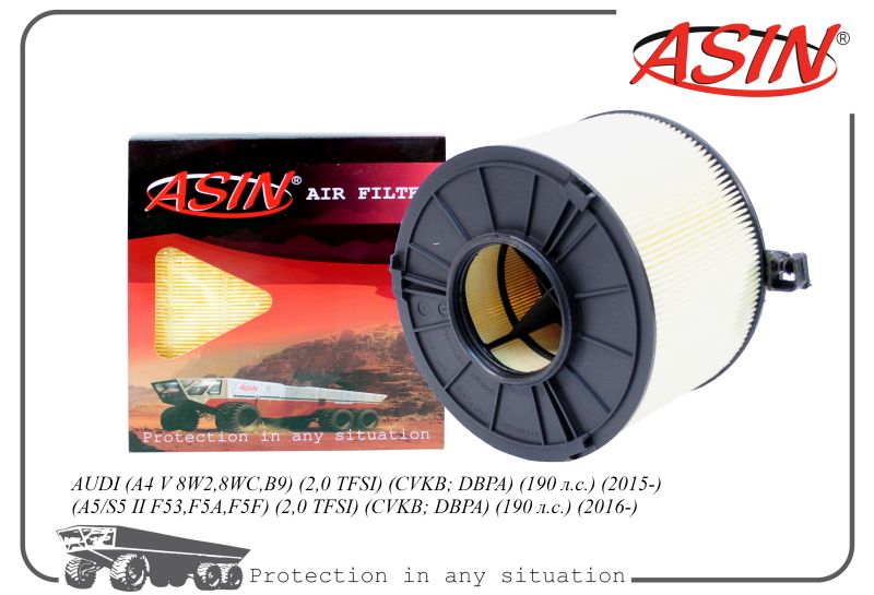 Фильтр возд. 8W0133843E ASINFA2461 A4 V 8W2,8WC,B9 2,0 TFSI CVKB; DBPA 190 л.с. 15- A5 S5
Фильтр возд. 8W0133843E ASINFA2461 A4 V 8W2,8WC,B9 2,0 TFSI CVKB; DBPA 190 л.с. 15- A5 S5
