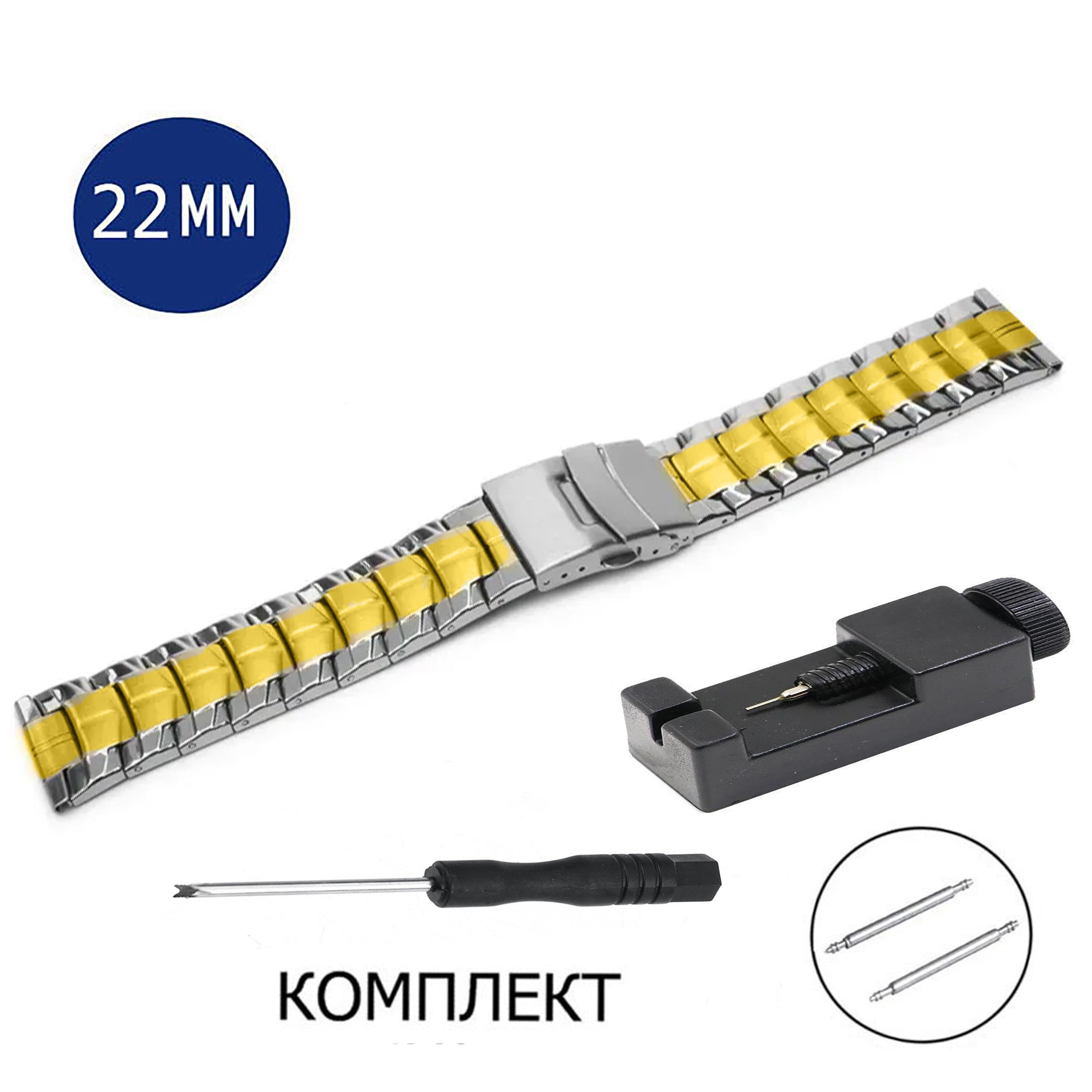Браслет унисекс Axiver LE-SC22-4 золотой/серебристый, Золотистый;серебристый, LE-SC22-4
Браслет унисекс Axiver LE-SC22-4 золотой/серебристый, Золотистый;серебристый, LE-SC22-4