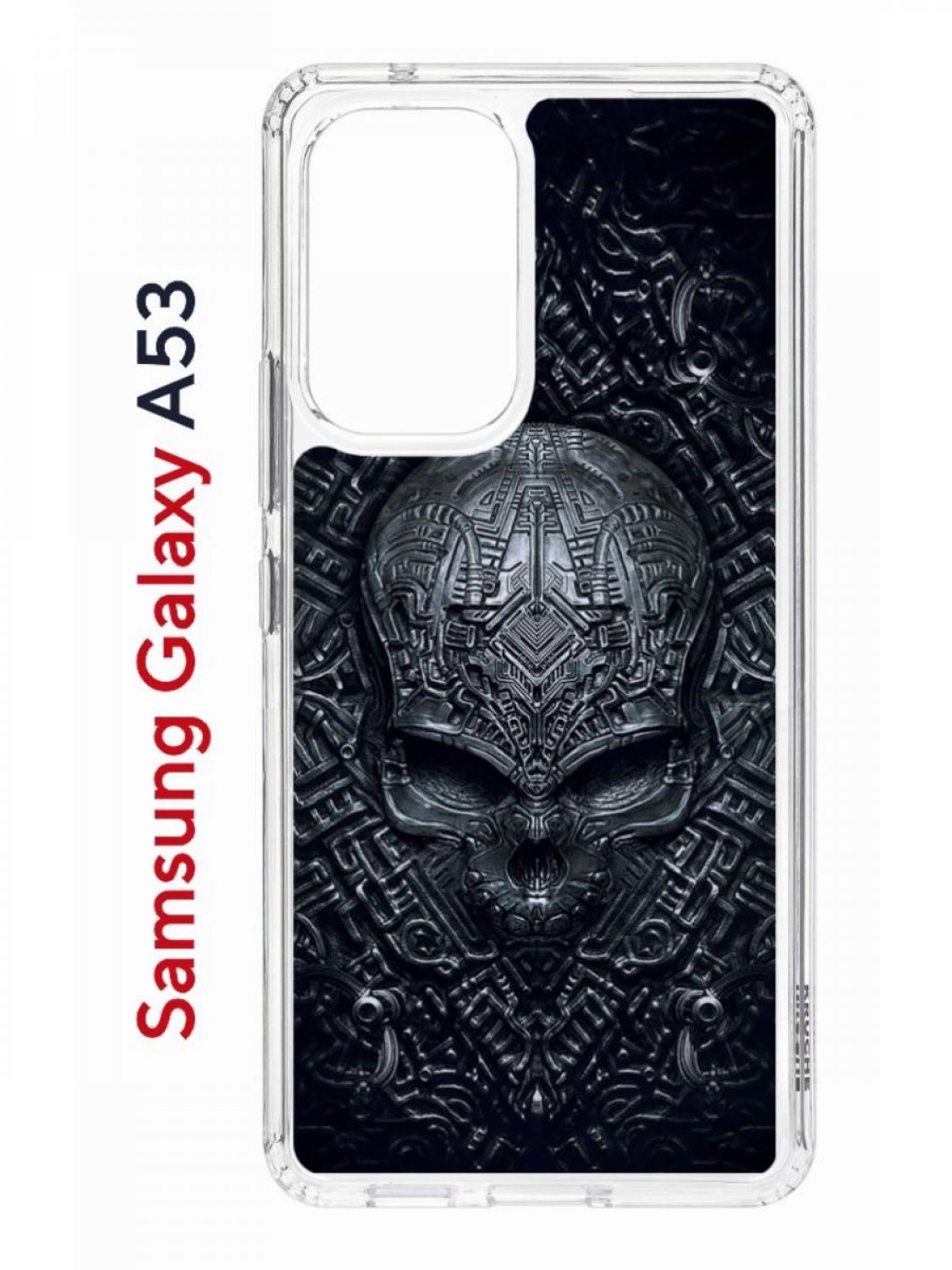 Чехол на Samsung A53 5G Kruche Print Череп техно,противоударный бампер,с защитой камеры, Прозрачный;черный;серый;белый, Самсунг Галакси А53
Чехол на Samsung A53 5G Kruche Print Череп техно,противоударный бампер,с защитой камеры, Прозрачный;черный;серый;белый, Самсунг Галакси А53