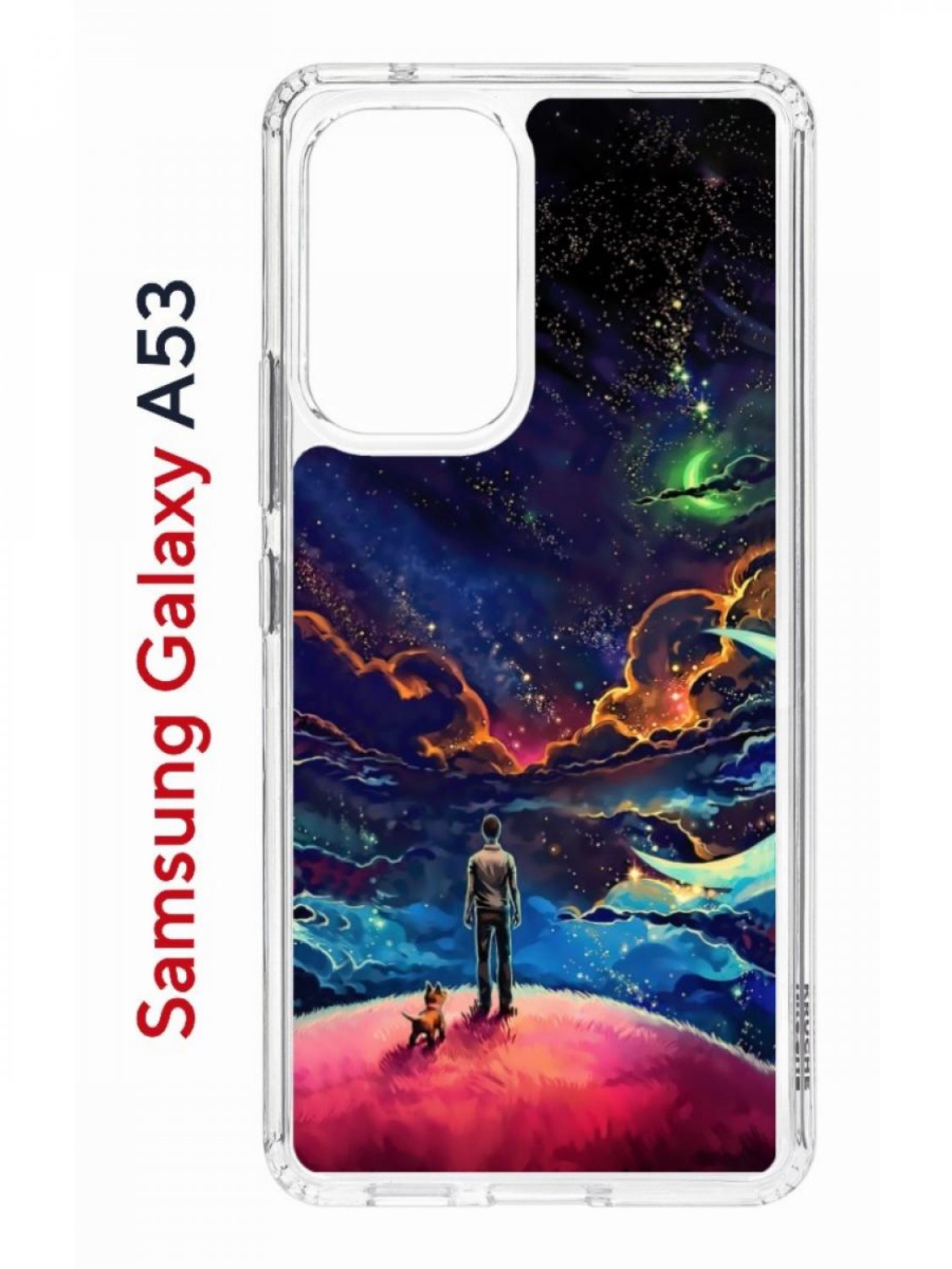 Чехол на Samsung A53 5G Kruche Print Маленький принц,противоударный бампер,защита камеры, Прозрачный;синий;красный;фиолетовый, Самсунг Галакси А53
Чехол на Samsung A53 5G Kruche Print Маленький принц,противоударный бампер,защита камеры, Прозрачный;синий;красный;фиолетовый, Самсунг Галакси А53