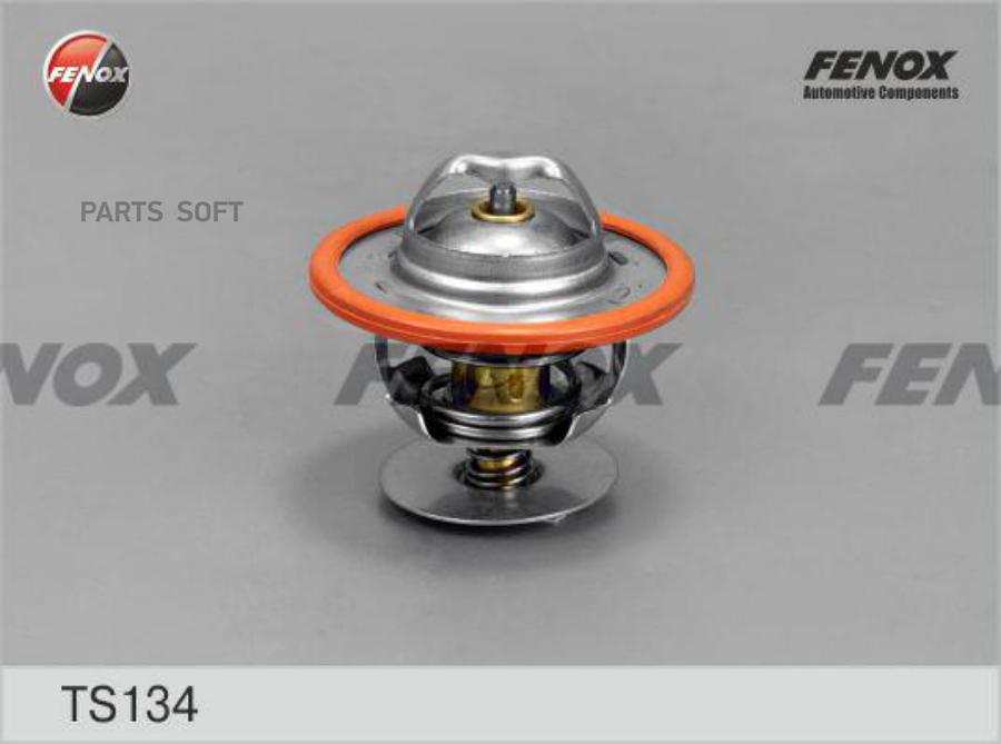 FENOX TS134 Термостат FORD MONDEO, FOCUS, TRANSIT 1,6-2,9 1,8TD/TDCI, 2,5TD/DI 86 TS134
FENOX TS134 Термостат FORD MONDEO, FOCUS, TRANSIT 1,6-2,9 1,8TD/TDCI, 2,5TD/DI 86 TS134