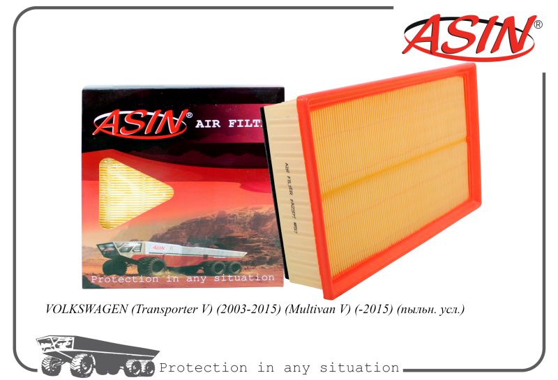 Фильтр возд. 7H0 129 620 A ASIN.FA2377 VW Transporter V 2003-15 Multivan V -15 пыльн. усл.
Фильтр возд. 7H0 129 620 A ASIN.FA2377 VW Transporter V 2003-15 Multivan V -15 пыльн. усл.