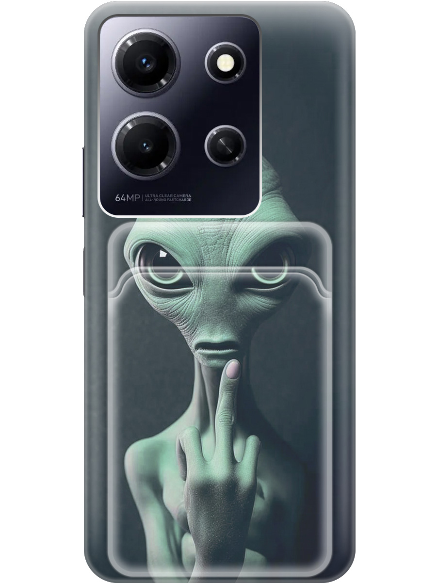 Силиконовый чехол на Infinix Note 30i с рисунком "Инопланетянин", Зеленый;синий;черный, 20011949
Силиконовый чехол на Infinix Note 30i с рисунком "Инопланетянин", Зеленый;синий;черный, 20011949