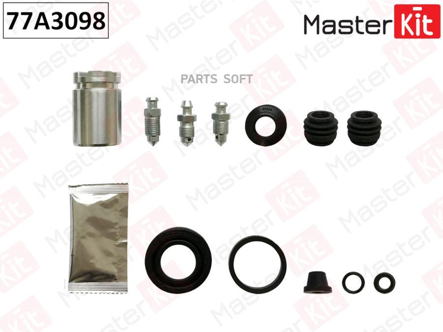 Ремк-Т Суппорта Masterkit 77a3098 + Поршень С Механизмом Honda Civic V 00-92-> MasterKit а
Ремк-Т Суппорта Masterkit 77a3098 + Поршень С Механизмом Honda Civic V 00-92-> MasterKit а