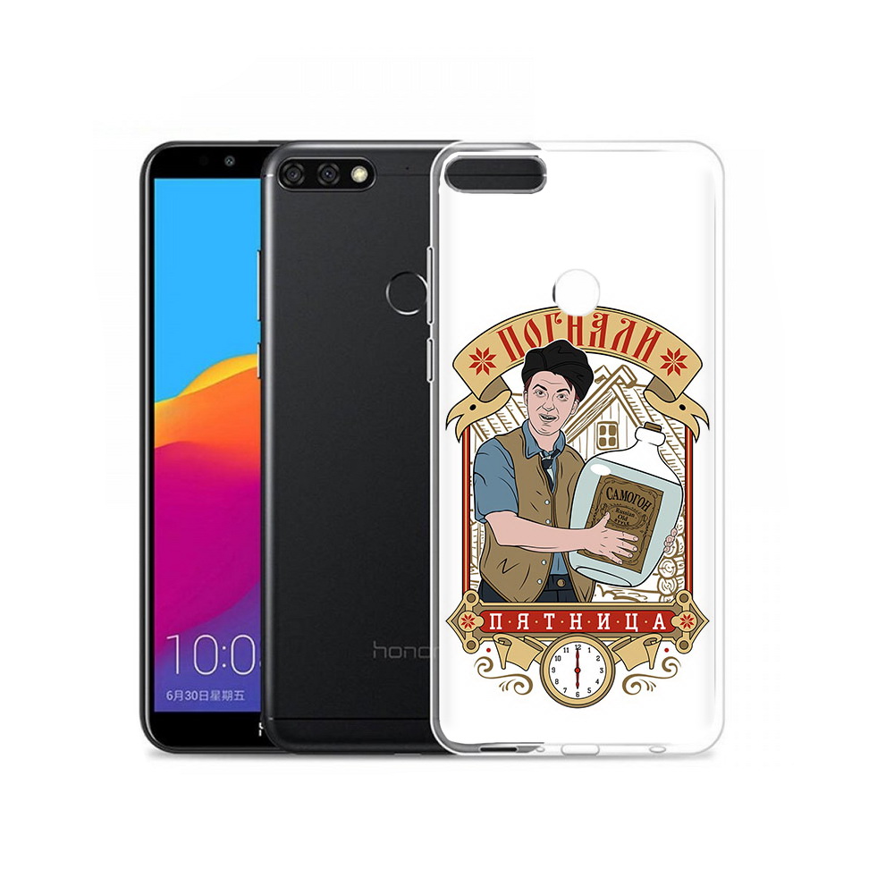 Чехол MyPads Tocco для Honor 7C Pro Погнали пятница (PT113786.47.137), Прозрачный, Tocco
Чехол MyPads Tocco для Honor 7C Pro Погнали пятница (PT113786.47.137), Прозрачный, Tocco