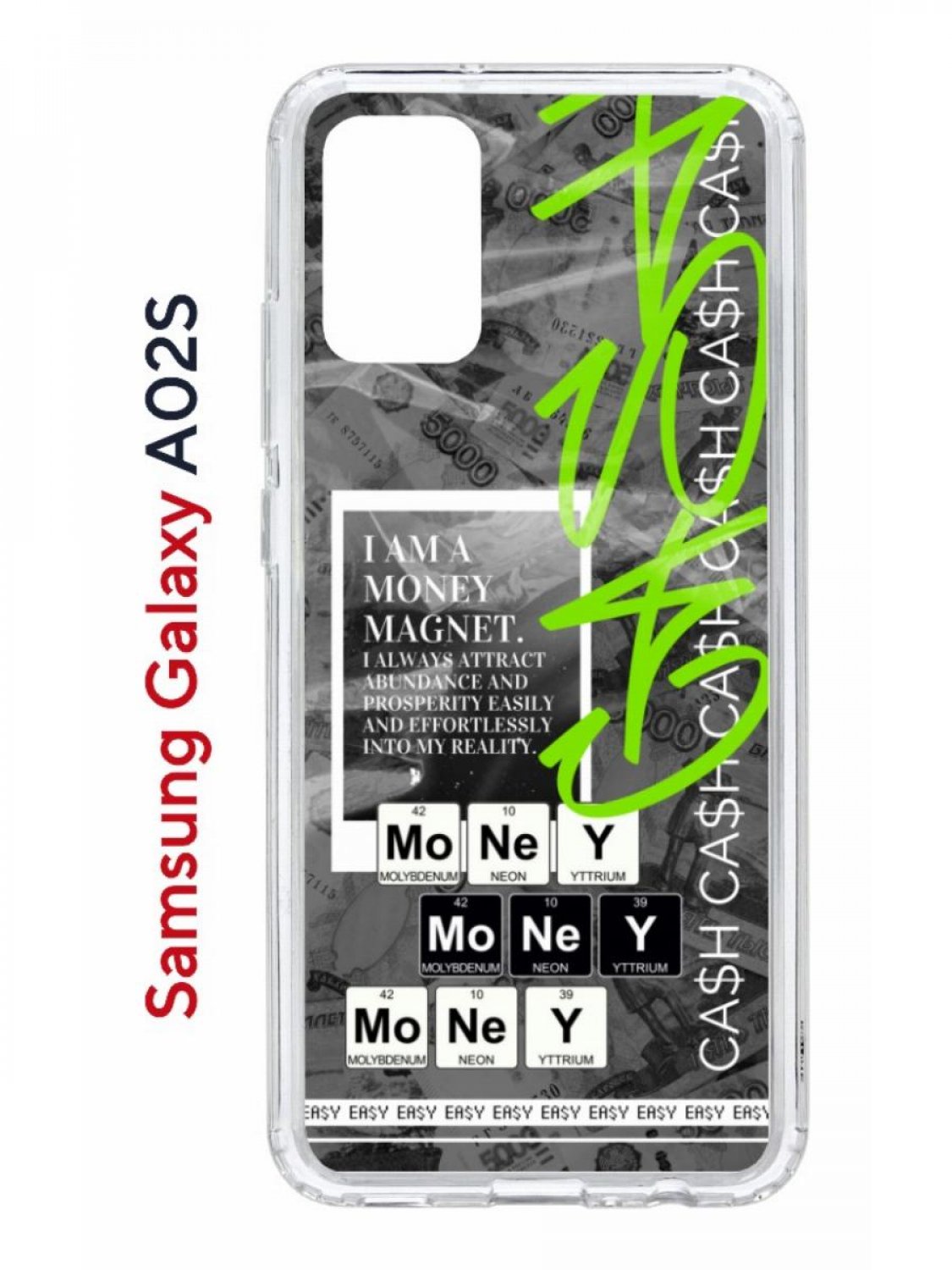 Чехол на Samsung Galaxy A02s с принтом Kruche Print Money Easy, противоударный бампер, Прозрачный;серый;зеленый;белый, Самсунг А02с
Чехол на Samsung Galaxy A02s с принтом Kruche Print Money Easy, противоударный бампер, Прозрачный;серый;зеленый;белый, Самсунг А02с