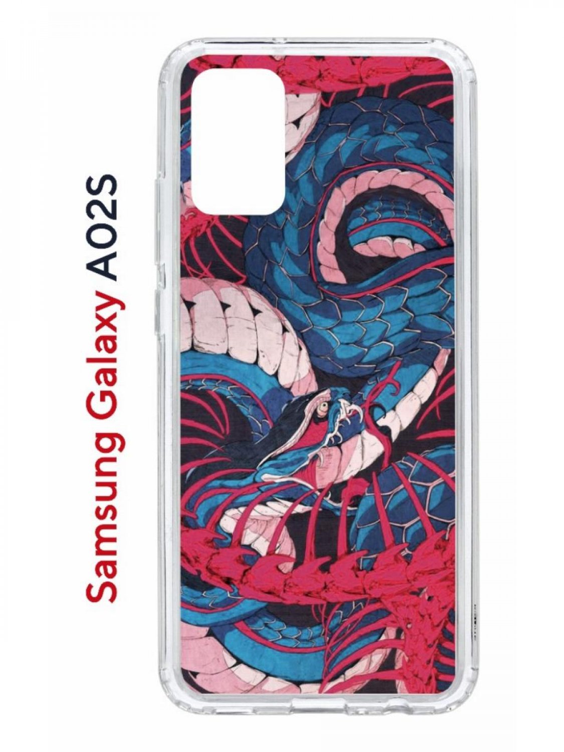 Чехол на Samsung Galaxy A02s с принтом Kruche Print Японская змея, противоударный бампер, Прозрачный;синий;красный;белый, Самсунг А02с
Чехол на Samsung Galaxy A02s с принтом Kruche Print Японская змея, противоударный бампер, Прозрачный;синий;красный;белый, Самсунг А02с