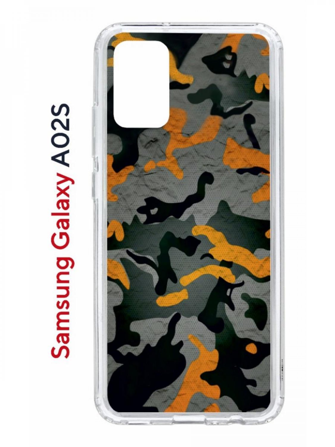 Чехол на Samsung Galaxy A02s с принтом Kruche Print Камуфляж, противоударный бампер, Прозрачный;зеленый;оранжевый;черный, Самсунг А02с
Чехол на Samsung Galaxy A02s с принтом Kruche Print Камуфляж, противоударный бампер, Прозрачный;зеленый;оранжевый;черный, Самсунг А02с