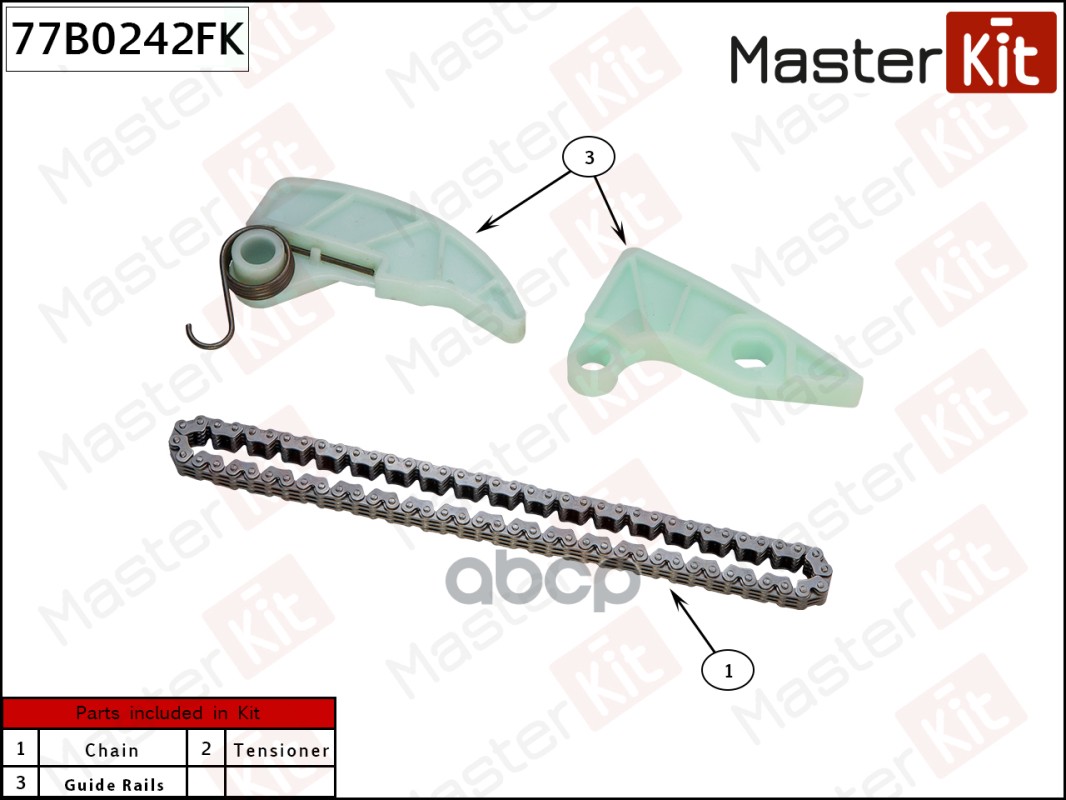 Комплект Цепи Масляного Насоса Mitsubishi Lancer X/Outlander 2.0 4b11 07- Masterkit 77b024
Комплект Цепи Масляного Насоса Mitsubishi Lancer X/Outlander 2.0 4b11 07- Masterkit 77b024