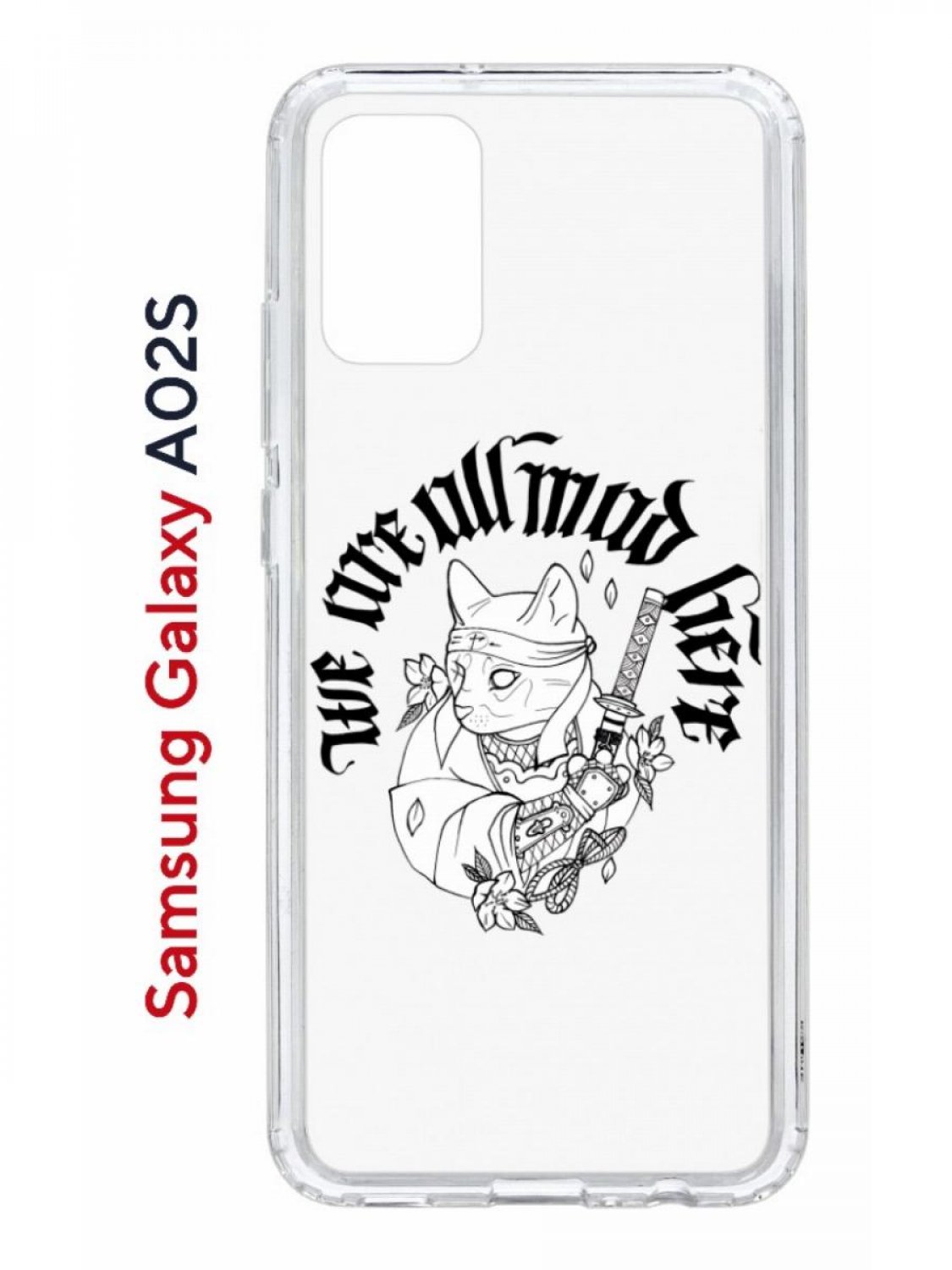 Чехол на Samsung Galaxy A02s с принтом Kruche Print J-Cat, противоударный бампер, Прозрачный;белый;черный;серый, Самсунг А02с
Чехол на Samsung Galaxy A02s с принтом Kruche Print J-Cat, противоударный бампер, Прозрачный;белый;черный;серый, Самсунг А02с