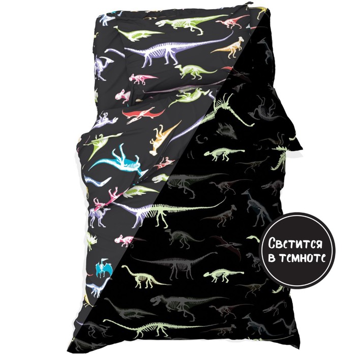 Этель Постельное белье Этель 1,5 сп Dino skeleton 143х215 см, 150х214 см, 50х70 см -1 шт,, Черный
Этель Постельное белье Этель 1,5 сп Dino skeleton 143х215 см, 150х214 см, 50х70 см -1 шт,, Черный